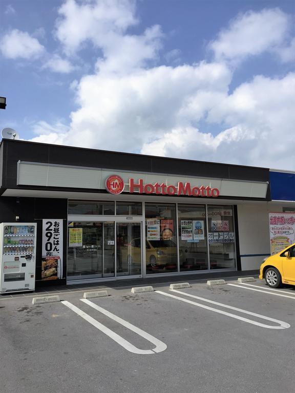 うるま市 コートハウスｋヴィラ エクステリア 写真
